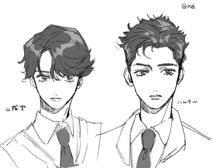 ハムテルと二階堂 初めて描いた 