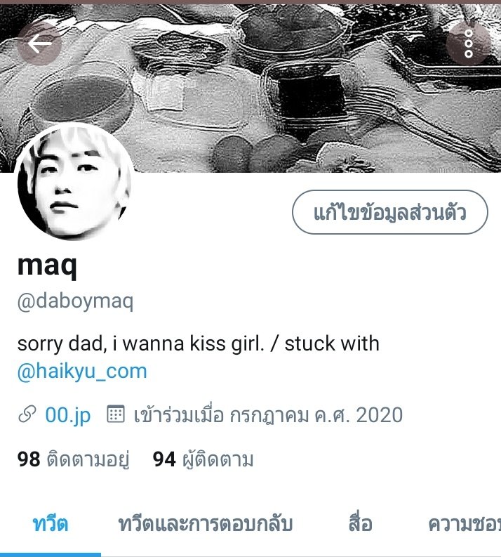 magolixq's tweet photo. จะบอกว่ามีสาขาสองแหละ��รับ>< https://t.co/fpIkAxweGh