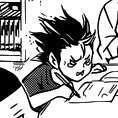 what is nishinoya writing 