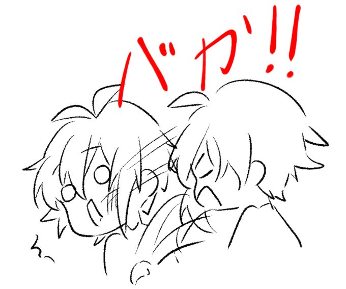 remember p3 when tenn slapped riku

yes. 