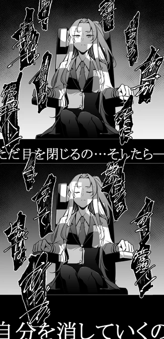 #LobotomyCorporation アンジェラ意図せず例の人と同じことしてない?

なんやかんやアンジェラが一番好き 