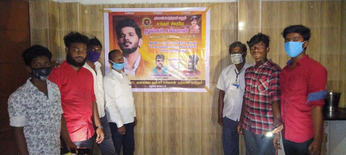 Dulquer_TNFC's tweet photo. Madurai team giving food donation for @dulQuer birthday #HappyBirthdayDULQUER https://t.co/ySK6wKN8sS