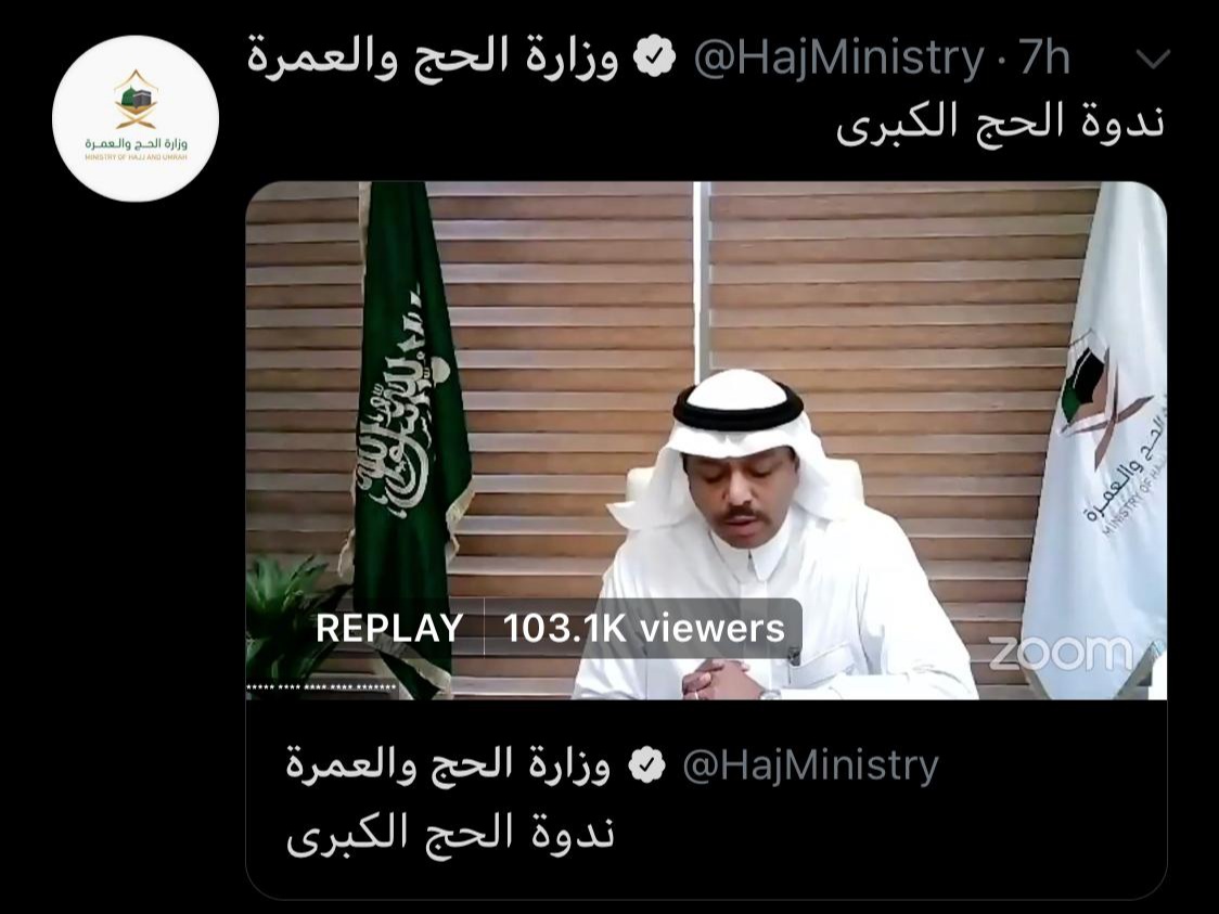 asmashat's tweet photo. تم بحمد لله اختتام فعاليات ندوة الحج الكبرى بمشاركة عدد كبير من المهتمين عبر منصة @HajMinistry المرئية و منصات التواصل الاجتماعي بأكثر من ١٠٠ ألف مشاهدة على منصة تويتر، وقد تم مناقشة ٢٠ ورقة عمل قدمت من قبل علماء و مفكرين و أطباء متميزين https://t.co/2uQmppMoTR https://t.co/rm4RbROuP6