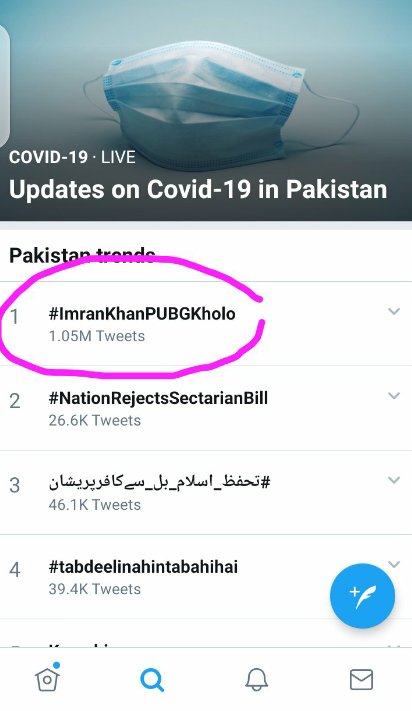 TAJ_INSANE's tweet photo. They deleted our trend just becuz we exposed these corrupt mafia  but we will not stop everyone tweet retweet 5 to 10 times now so we can be on the top of pakistan trend and also world wide #imrankhanPUBGkolo https://t.co/MT8CUIx7fJ