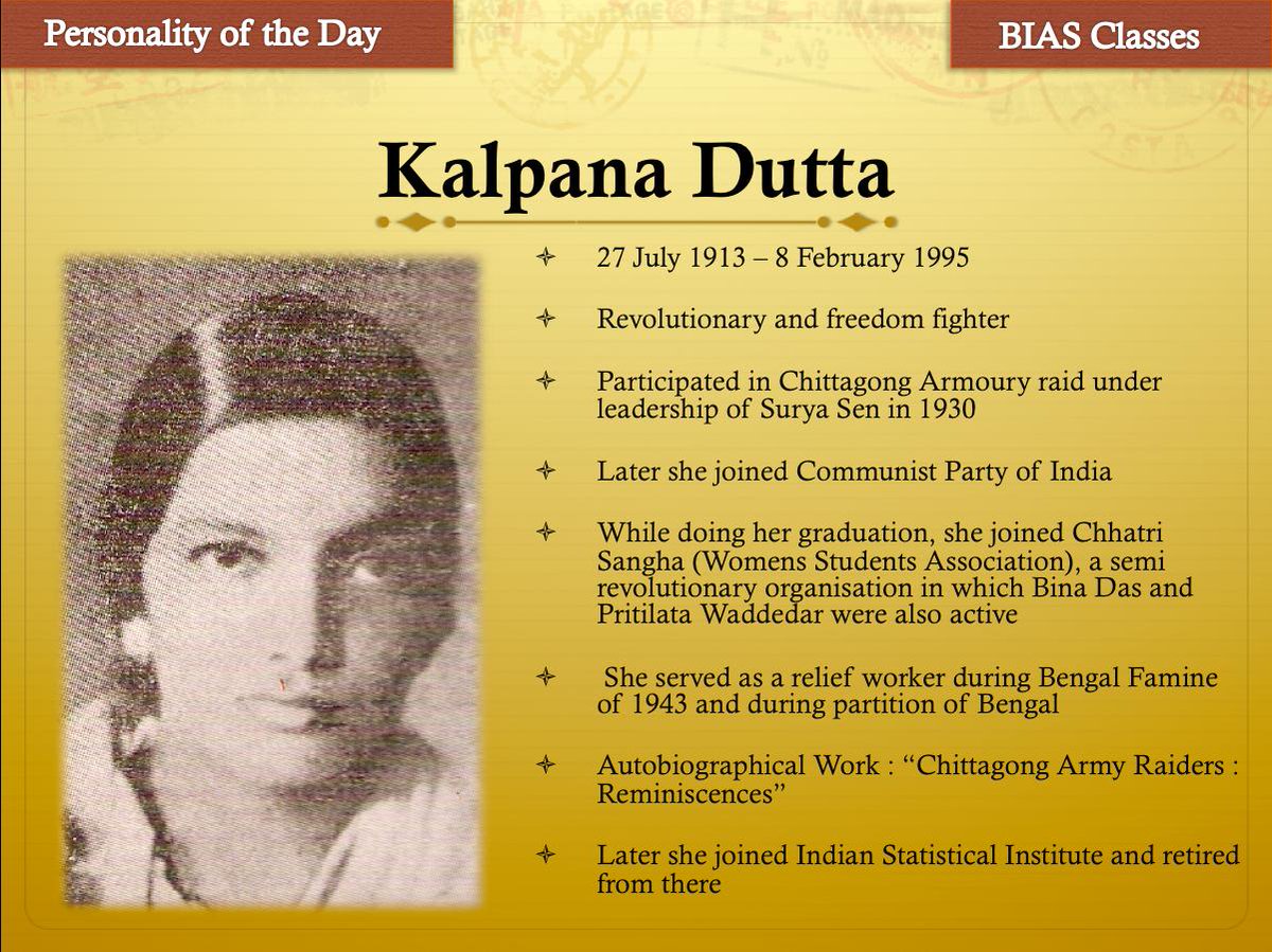 AppoloTraining's tweet photo. #onthisday
#TNPSC
#INM
#UNITVII
#27july1913
#KalpanaDutta, great freedom fighter, was born at Chatgaong . https://t.co/7k6wdZC9ng