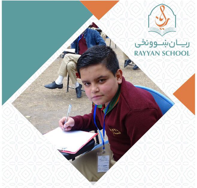 RayyanSchool1's tweet photo. #ریان_ښوونځی انتخاب: ستاسې د اولادونو #روښانه راتلونکي په لور لومړی ګام

WhatsApp 0781292020

#ښوونځی #ننګرهار #جلال_اباد #تعلیم #داخله #نوم_لیکنه https://t.co/pV7Rftibq8