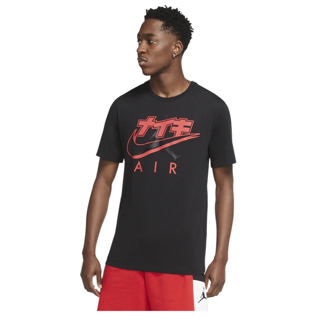 jordan 1 tokyo shirt