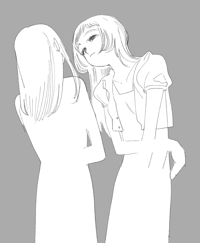 너는 날 특별한 사람처럼 느끼게 해줘