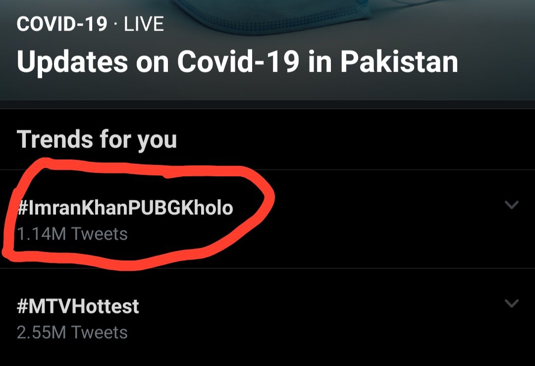 JavedKh50774432's tweet photo. #imrankhanPUBGkolo 👈🏻 Report this hashtag as duplicate and you'll see the real trending hashtag with 1.14M+ tweets #ImranKhanPUBGKholo 
Retweet so everyone will know 🔥❤️💯 https://t.co/G0EjT7HTfB