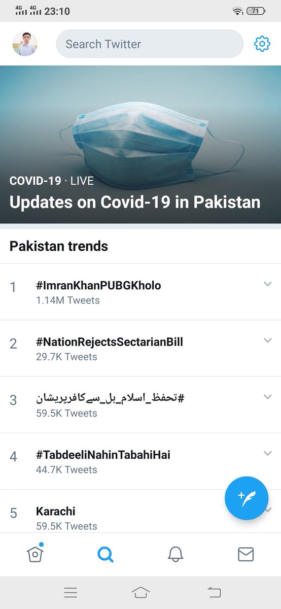 tribalxwarrior's tweet photo. guys go and report this trend #imrankhanPUBGkolo as duplicste.
1M trend #ImranKhanPUBGKholo  Will be back on top in trending list https://t.co/WNnLYA5XGT