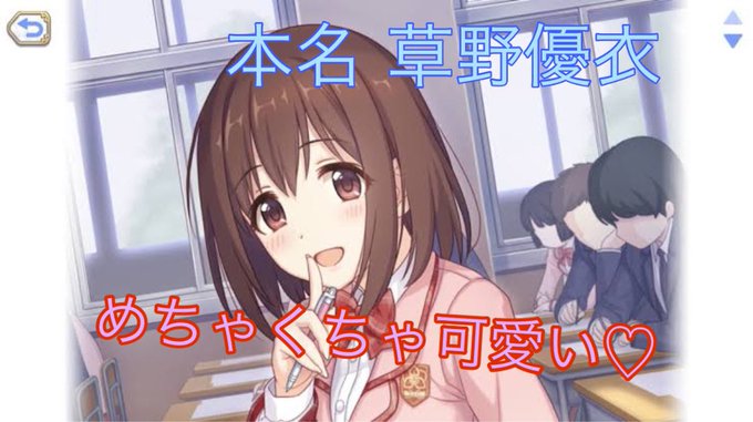プリコネ現実世界のtwitterイラスト検索結果 プリコネ現実世界のtwitterイラスト検索結果