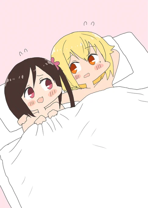 距離感がつかめず友達を越えてしまったぼっちちゃんとなこちゃん 