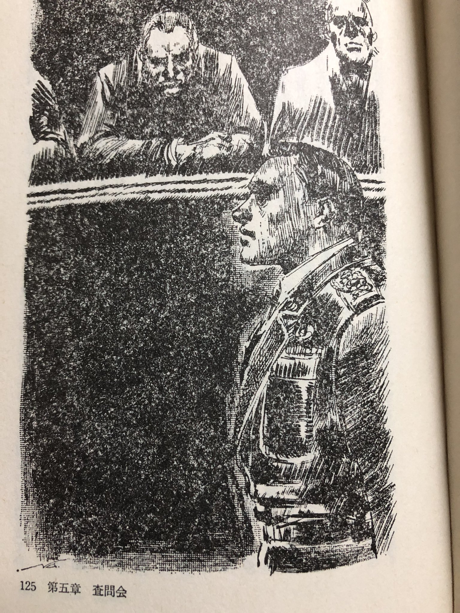 宙公 ノイエ銀英伝 クブルスリー大将 いいえ ヤン ウェンリーです T Co Wmwjuc2r Twitter