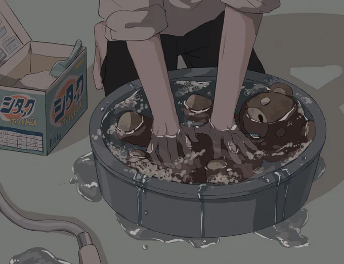 窒息 