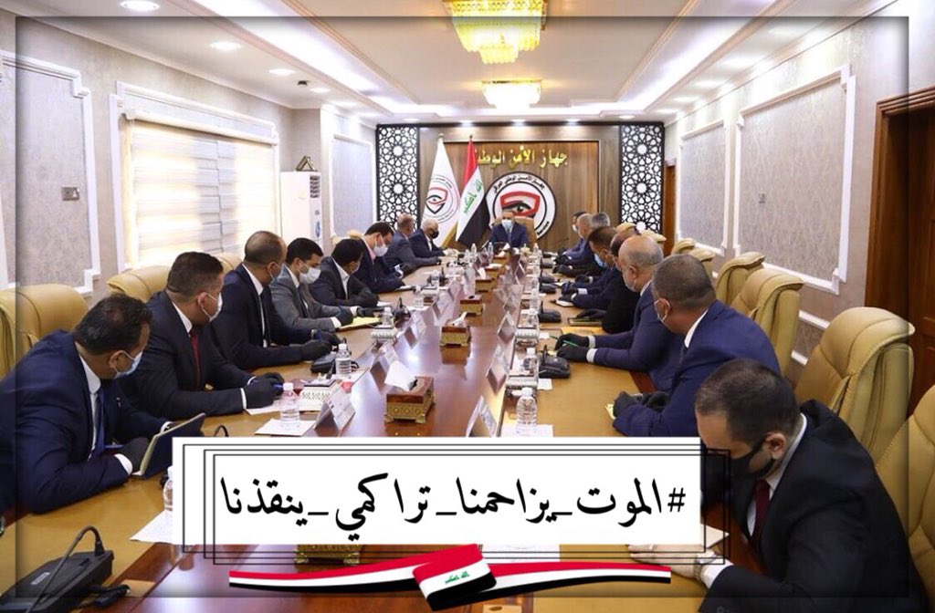 AzetMajeed's tweet photo. بالنسبه للرافضين للمعدل التراكمي الاختياري
تره احنه الطلاب من بداية السنه مظاهرات حتى نحصل حقوقنه ونحصل تعليم زين وتعيين 
وبعد نصف السنه بدأت جائحة كورونا تفتك بالناس وبالتجمعات وهسه وزارة التربيه يردون نمتحن بكل هاي الظروف الصعبه والاستثنائيه!
#الموت_يزاحمنا_تراكمي_ينقذنا https://t.co/ncbZS2MLVl