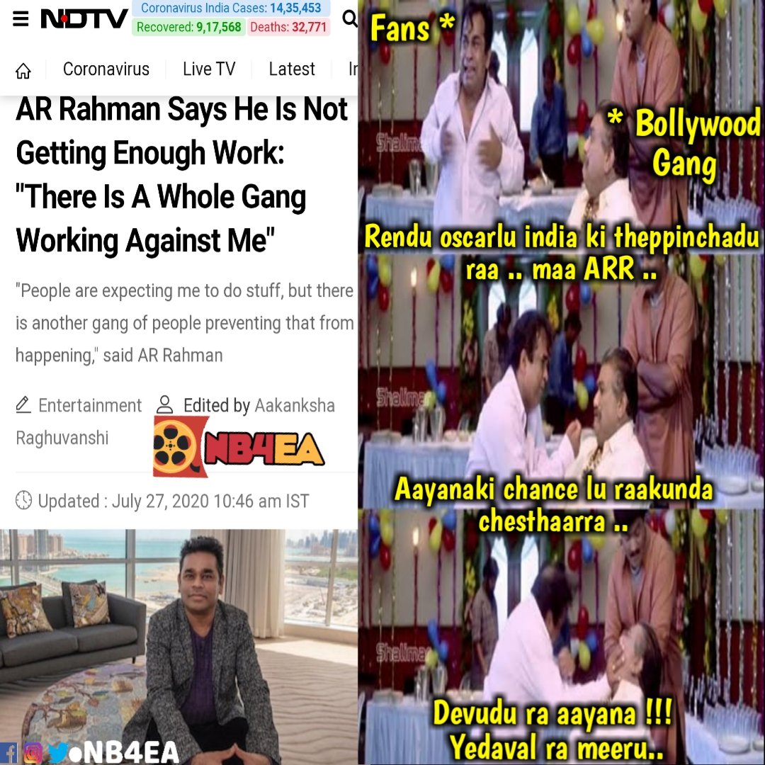 Nb4Ea's tweet photo. #ARR #WholeGangAgainstMe 😬
#ARRahman #NotEnoughWork #Nepotism #DilBechara #Dhee #Brahmanandam @arrahman #JayaprakashReddy #Sunil #southindian #Bollywoodmemes #nb4ea 👍 follow @Nb4Ea https://t.co/zJT5IFN8oX