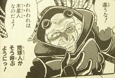 Mgsのtwitterイラスト検索結果 古い順