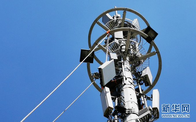 JoshuaTasie's tweet photo. China built 257,000 new 5G base stations in H1. The total number of the stations had reached 410,000 by the end of June, MIIT data showed.
#chinacares 
#chinaisnotourproblem 
#ifnotforchina https://t.co/BifKBq1s3j
