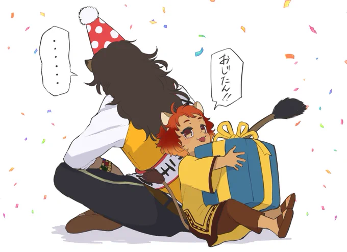 お誕生日おめでとう🦁
#レオナ・キングスカラー誕生祭2020 #おじ誕 