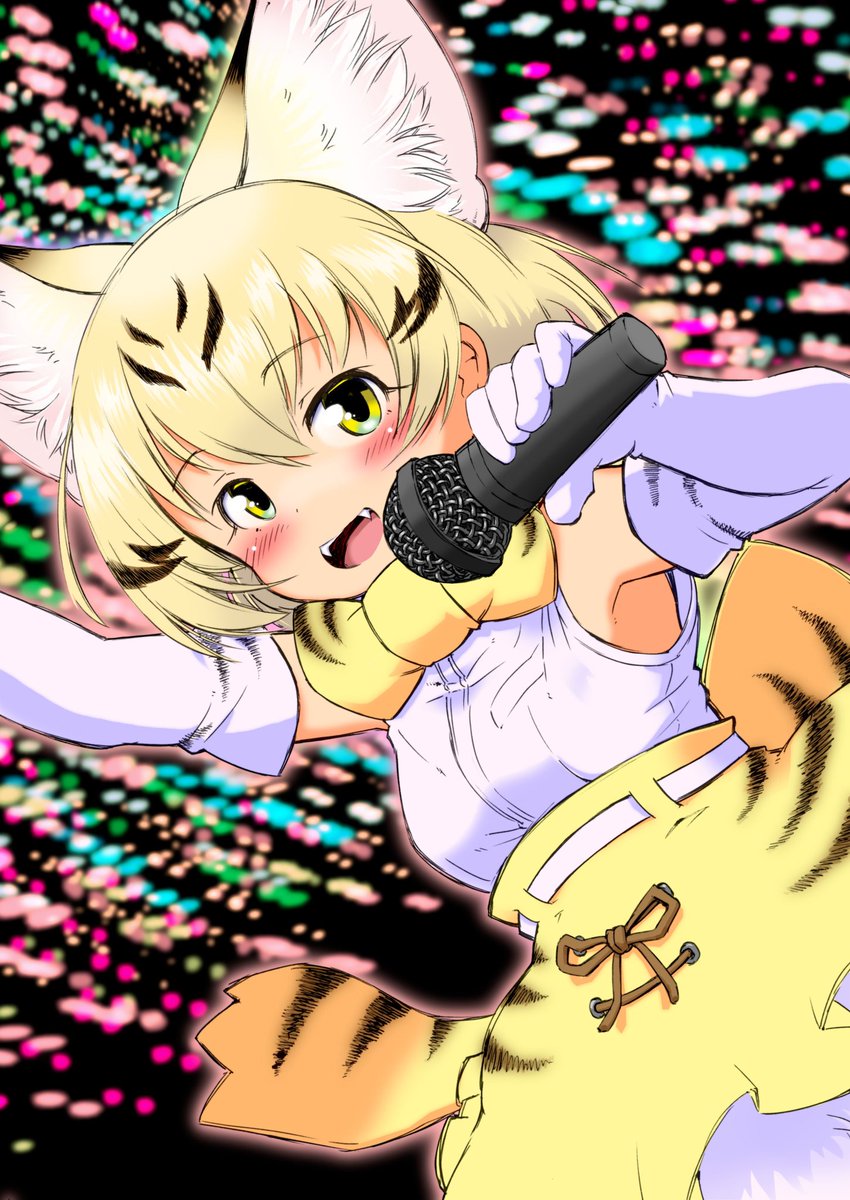 カラオケ以外の楽しみがない天使なスナネコ スナネコちゃんかわいいbot Karaoke Sandcat Twitter