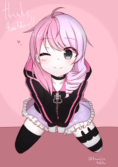 #コンパスお絵描き

4000フォロワーありがとう絵その①メグメグ 