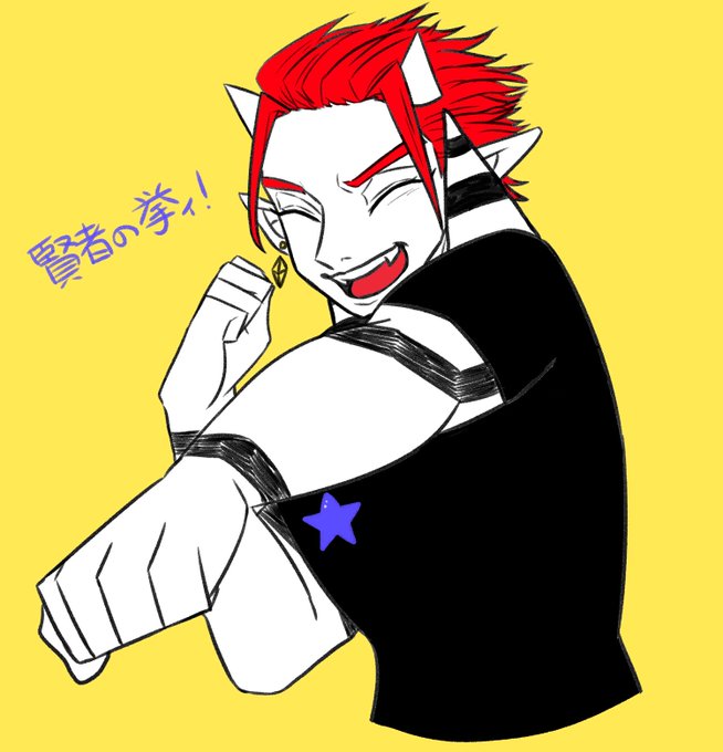 拳のtwitterイラスト検索結果 拳のtwitterイラスト検索結果