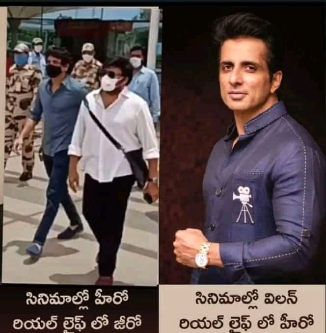 ThummalaMahesw3's tweet photo. సిగ్గుతో  తల దించుకోండి తొక్కలో స్టార్స్  కరోనా రోగుల వచ్చినట్టు వచ్చి పోయారు  తూ https://t.co/DZqy9XMs5U