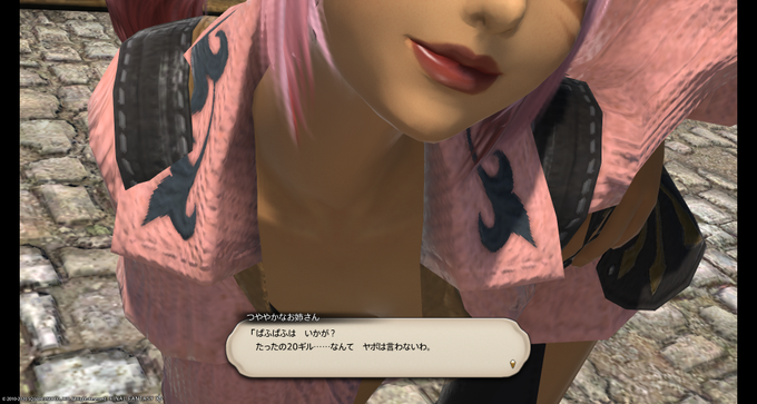 吹き出しのtwitterイラスト検索結果 古い順