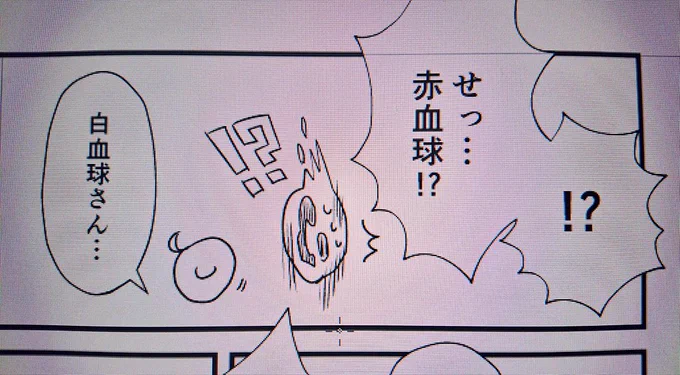 作画コスト 