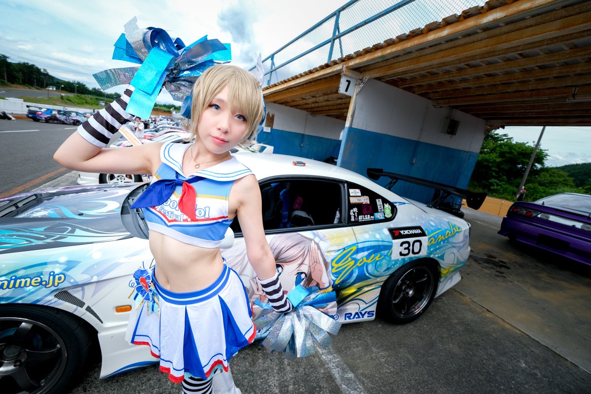 ラブライブ！サンシャイン!! 渡辺曜痛車とコスプレ 桜芽みきさん