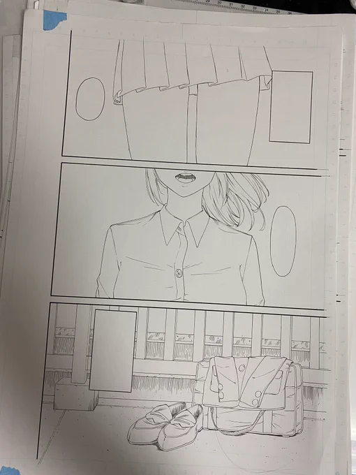 とりまノルマ終えた 
