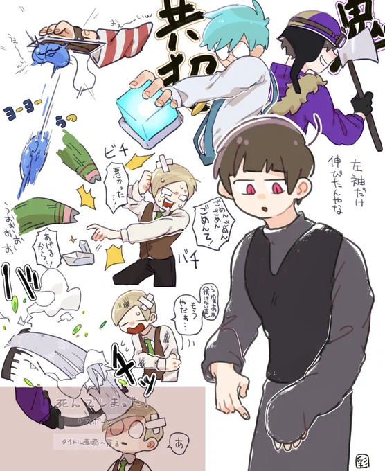 おんおん

https://t.co/HtZWOygV2C 