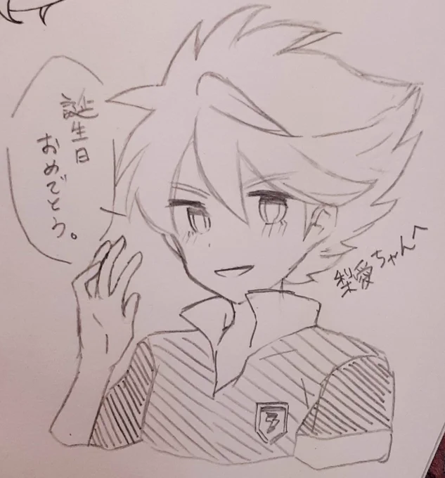 @inazuma_ria 梨愛ちゃん!!!✨
誕生日おめでとう(*ˊᗜˋ)🎉🥳
落書きでごめんね😭 