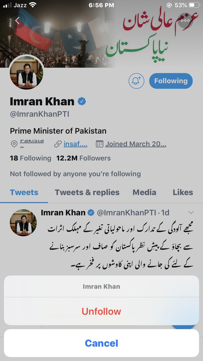 MuhammadZaidJa4's tweet photo. Dear @ImranKhanPTI Two years ago, i voted for you because you were the voice of youth. Today, you forgot the youth and after 500K tweets you are still silent. It's time to unfollow him. I regret my decision of electing him. Goodbye PTI
#UnfollowImranKhan
#ImranKhanPUBGKholo https://t.co/b55nHaCQwl