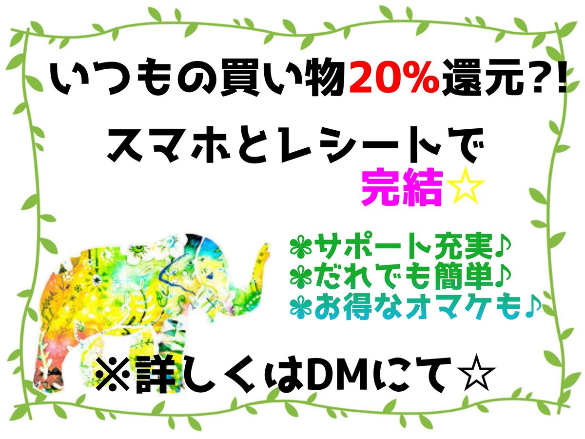 thGRTJ1kMUpHg8D's tweet photo. フォロワーさん1500人目指したい💕
皆様の御協力、お願いします❤

🙏お願い🙏
#フォロー 
#固定ツイートをRT 

🎁お礼🎁
#フォロー100パーセント
#固定ツイートRT 

#固定RT
#RT企画
#相互リツイート 
#相互RT
#相互フォロー
#相互拡散希望
#フォロー返し 
#フォロバ100 https://t.co/rW4YDje2A0