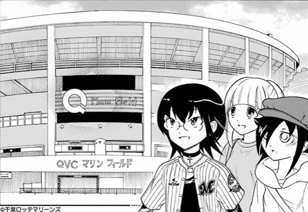 千葉ロッテマリーンズのtwitterイラスト検索結果 千葉ロッテマリーンズのtwitterイラスト検索結果