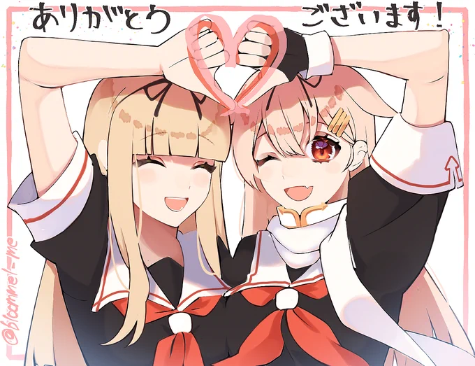 少し遅くなりましたがフォロワー様が2000人を超えました、ありがとうございます!
これからもお絵描きを楽しんでいこうと思います! 