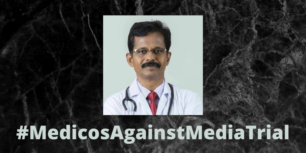 official_aimsa's tweet photo. All India Medical students’ Association (AIMSA) strongly condemns concerted attempts to malign the reputation of Dr. Subbiah Shanmugam ji (President, ABVP). Subbiah ji is a leading Onco-Surgeon and a man of irrefutable character, a gem of a person. @CMOMaharashtra https://t.co/cN6GqzIG83