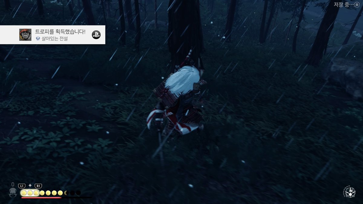 sts2436's tweet photo. Ghost of Tsushima
살아있는 전설 (플래티넘)
모든 트로피를 획득하십시오. #GhostOfTsushima #PS4share https://t.co/8pRvntyA3r https://t.co/fbUxi1eiCO