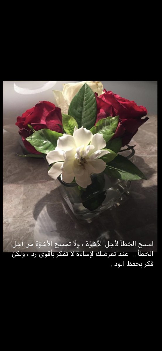 ابومجاهد (@abumujahed11) on Twitter photo 