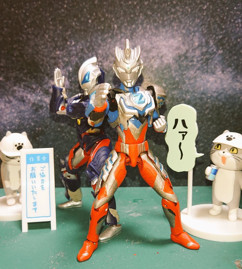 超動ウルトラマン ウルトラマンZ 新品未開封 - 通販 - hanackenovinky.cz