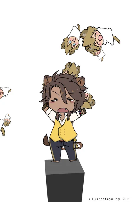 伸びしてる 