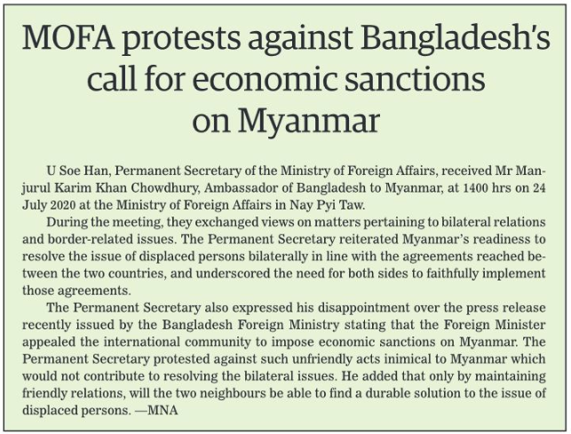 MOFA Protests against Bangladesh's Call For economic sanctions on #Myanmar #Burma