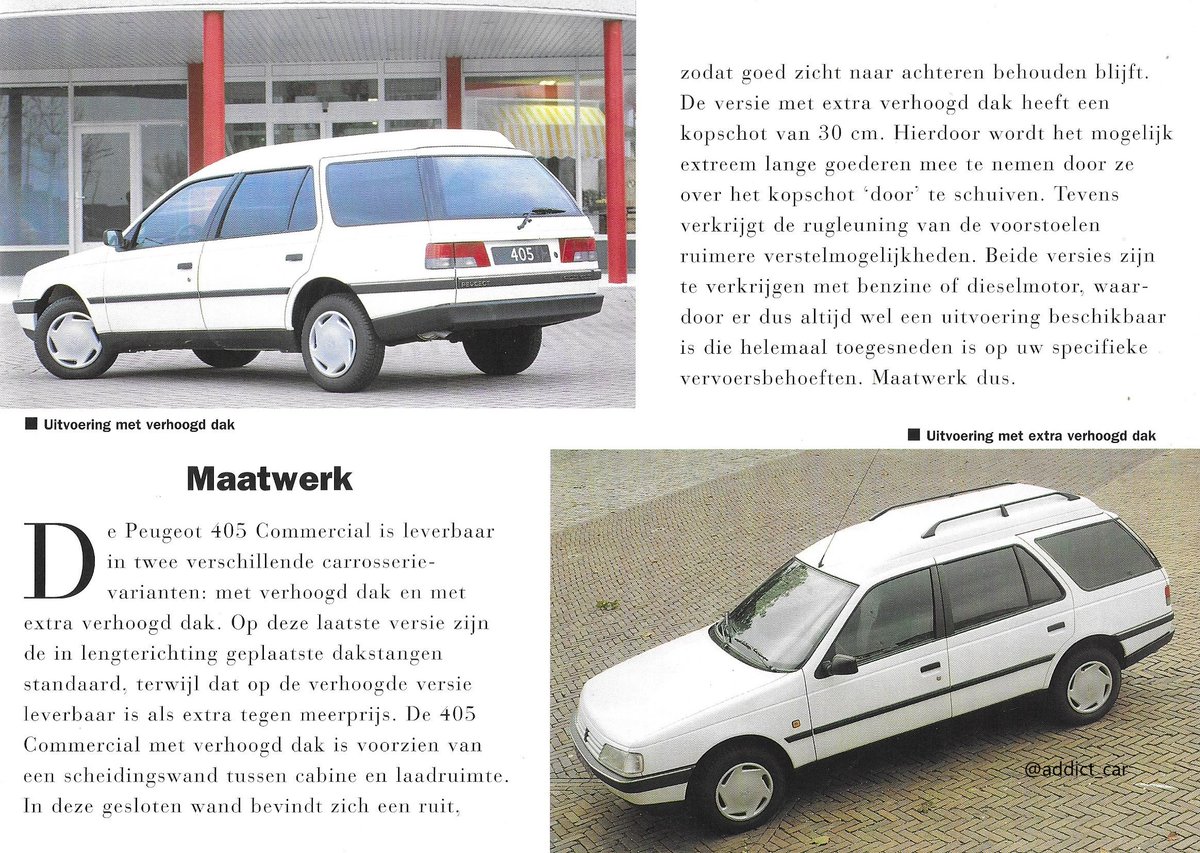 【バイロンさん専用ページ】 デジタルパンフレット | 横浜ベルエポック美容専門学校