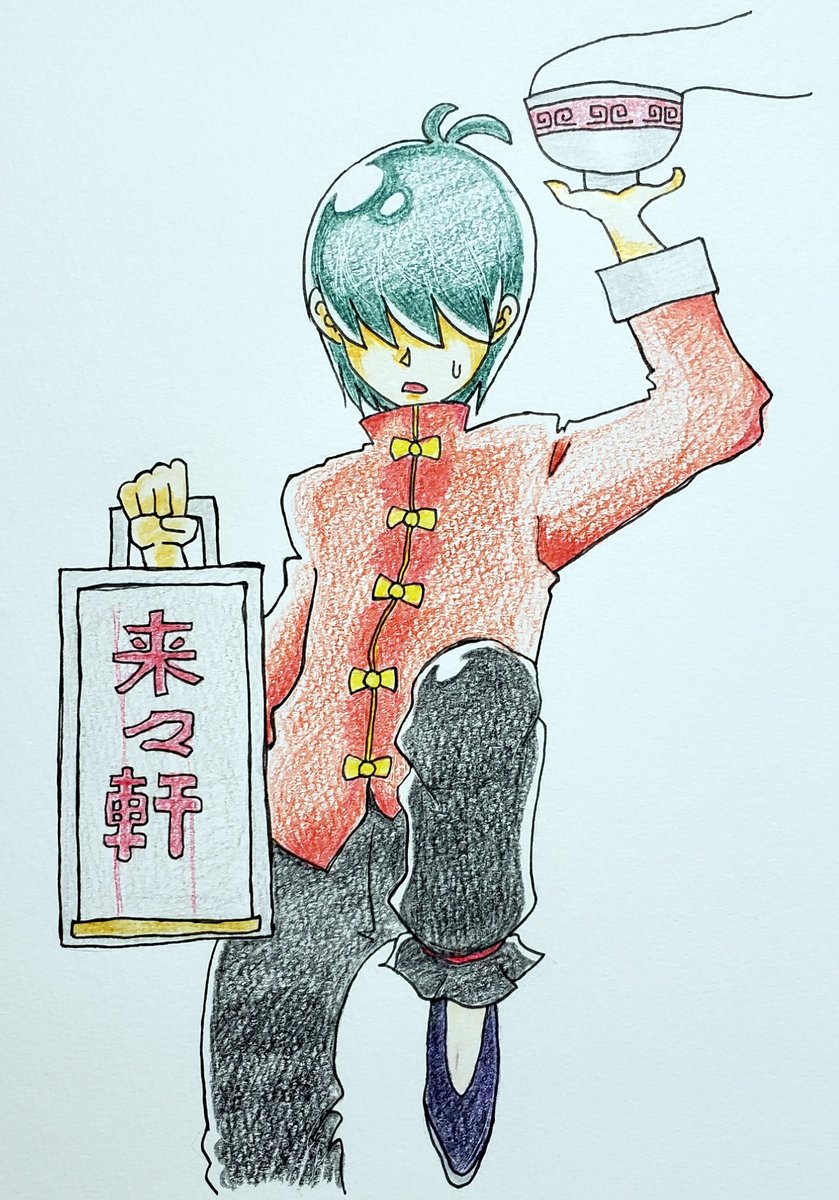 はちたね フォロワーさんの数がすげえわ そしてtlがイラストだらけで幸せ 皆ありがと 昨日は幽霊の日 遅刻気味で若干手抜きな幽霊 中華風な夕飯を写真に載せてた人がいたので中華ボーイ スケブと色鉛筆の組合せ難しいや イラスト 女の子