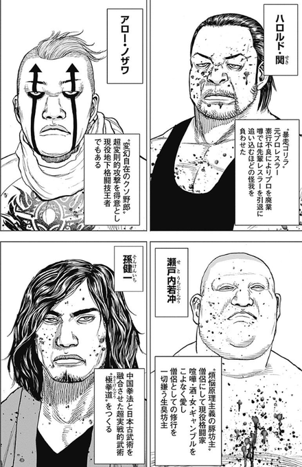 名前を3文字消すとかわいい を含むマンガ一覧 ツイコミ 仮 名前を3文字消すとかわいい を含むマンガ一覧 ツイコミ 仮