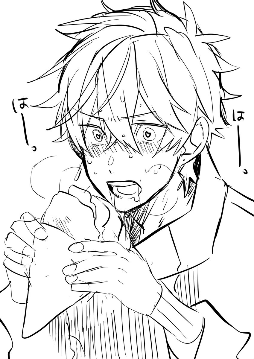 目が❤️ 