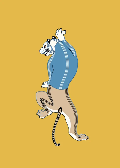tiger 