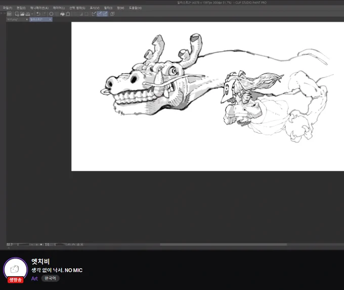 예아 