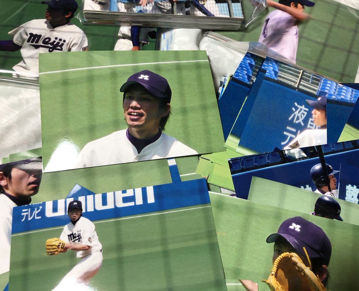 愛がゆきゆき 07年頃 東京六大学野球に夢中になって とりわけ明治大学の久米勇紀投手のファンだった 卒業後はソフトバンクに入ったのでそのままソフトバンクも応援してた 鬼のように写真が出てきたよ